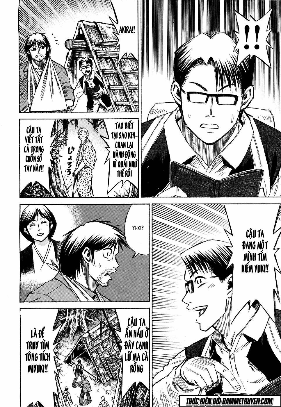Higanjima - Đảo ma cà rồng: Chapter 261