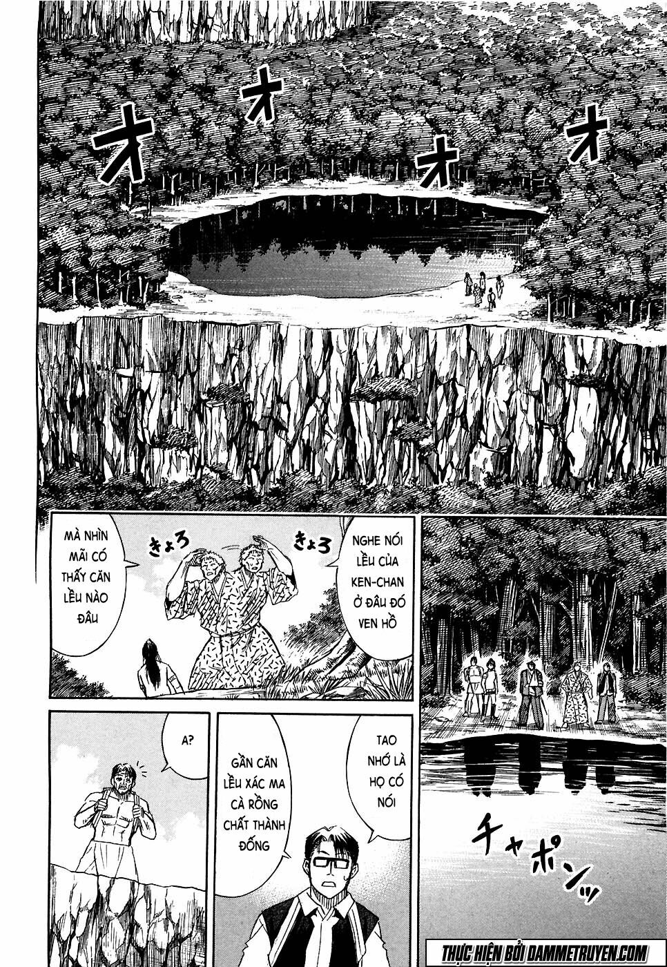 Higanjima - Đảo ma cà rồng: Chapter 261