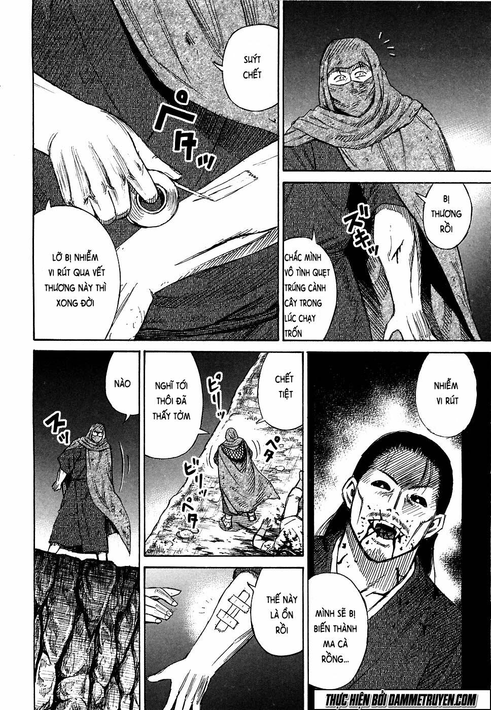 Higanjima - Đảo ma cà rồng: Chapter 263