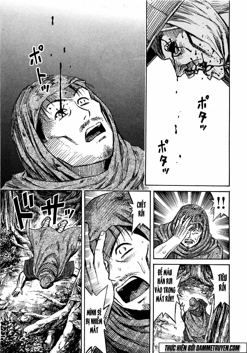 Higanjima - Đảo ma cà rồng: Chapter 264