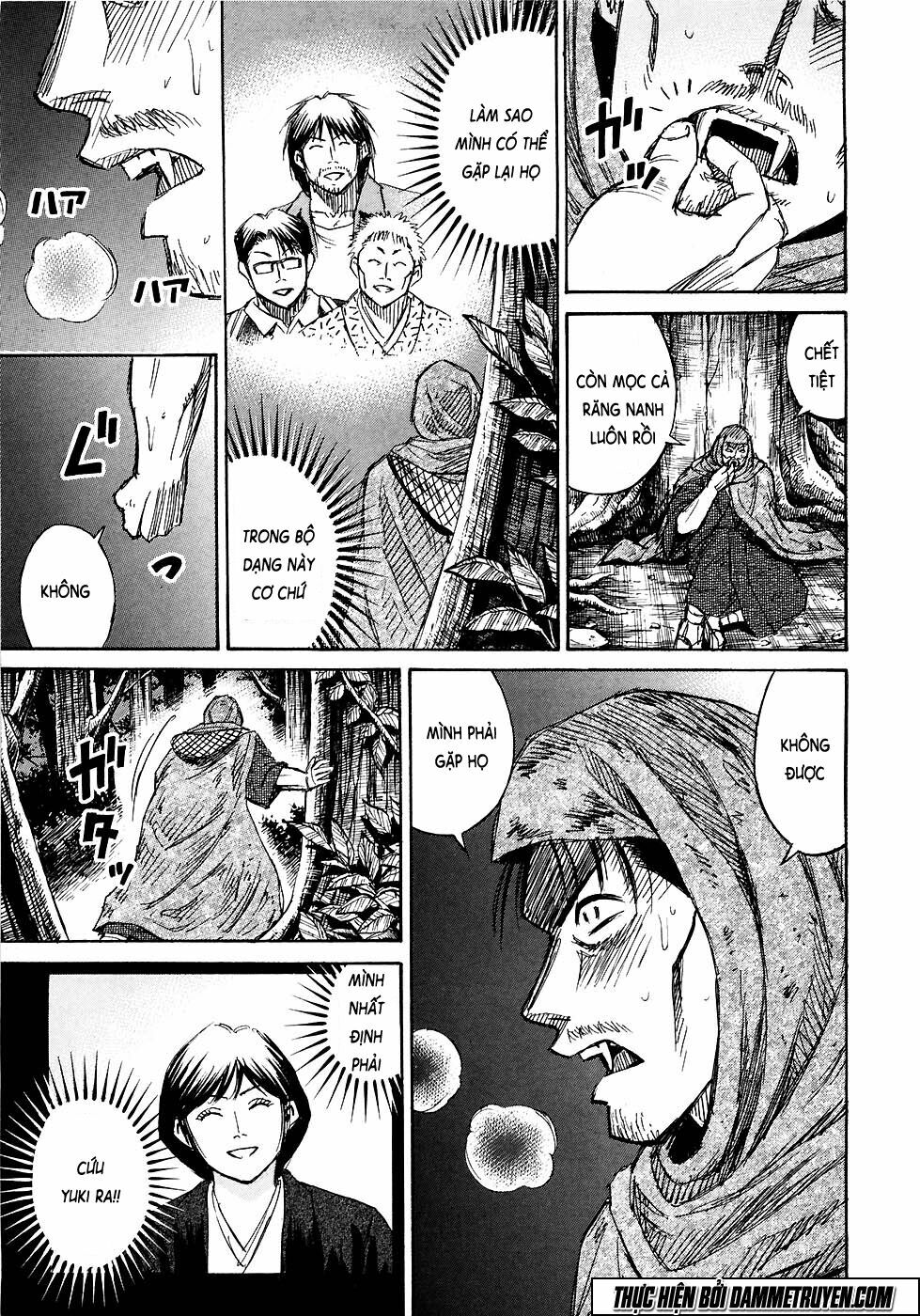 Higanjima - Đảo ma cà rồng: Chapter 264