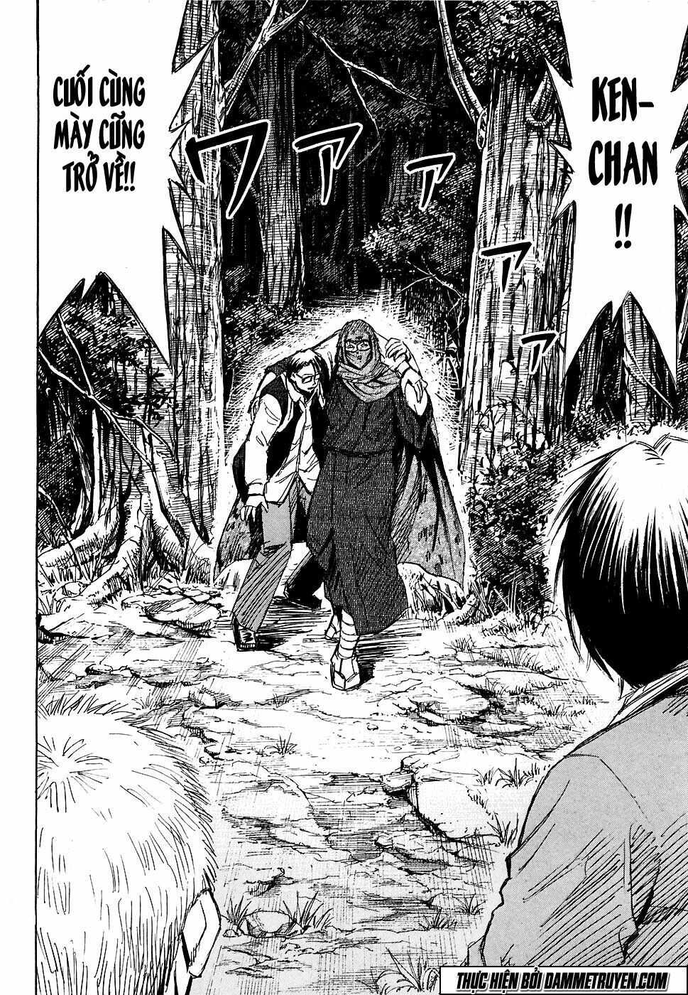 Higanjima - Đảo ma cà rồng: Chapter 264