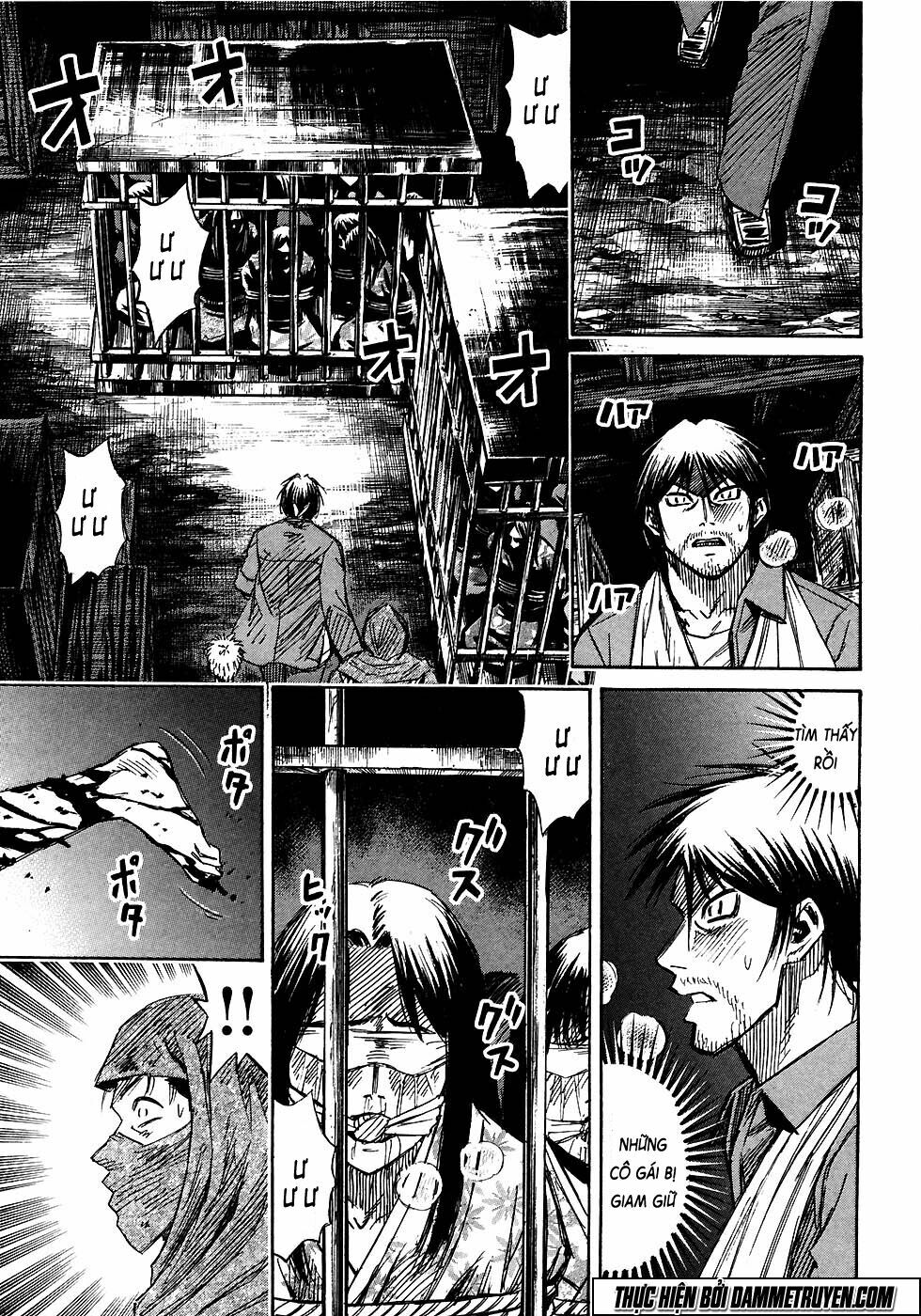 Higanjima - Đảo ma cà rồng: Chapter 267