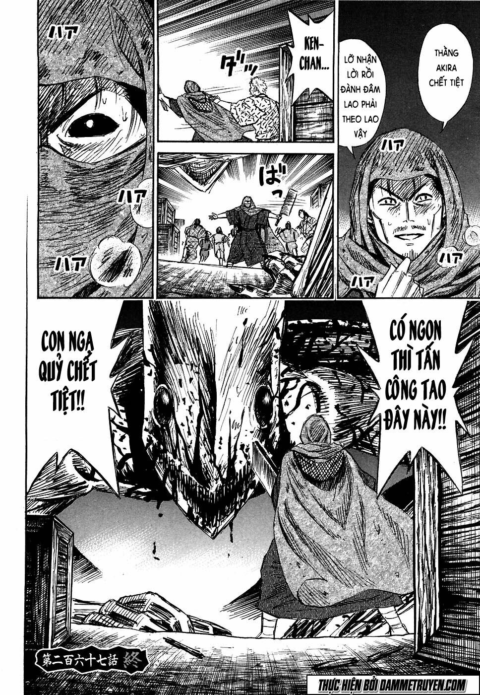 Higanjima - Đảo ma cà rồng: Chapter 267
