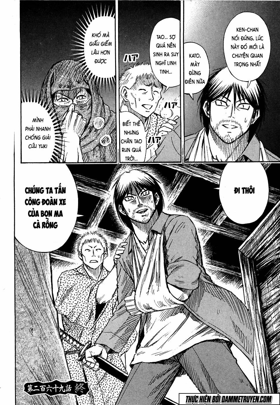 Higanjima - Đảo ma cà rồng: Chapter 269