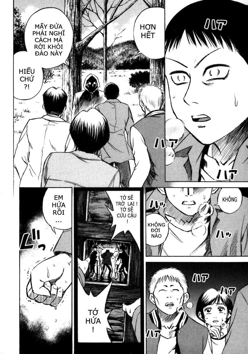 Higanjima - Đảo ma cà rồng: Chapter 27