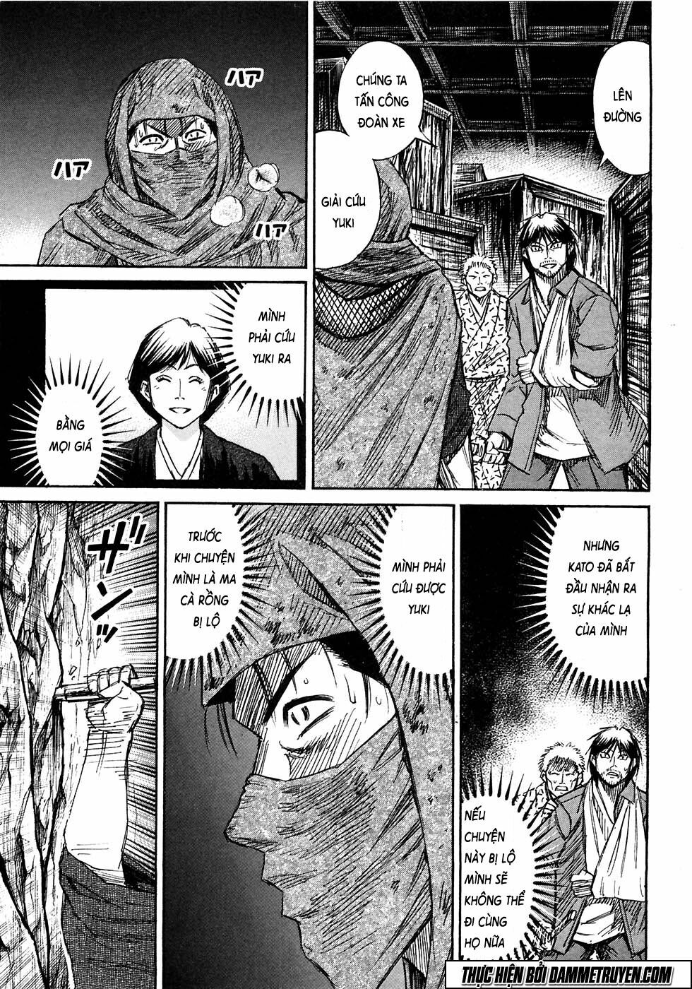 Higanjima - Đảo ma cà rồng: Chapter 270