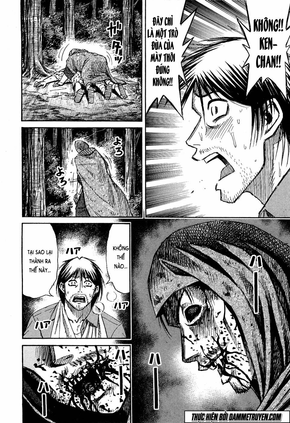 Higanjima - Đảo ma cà rồng: Chapter 271