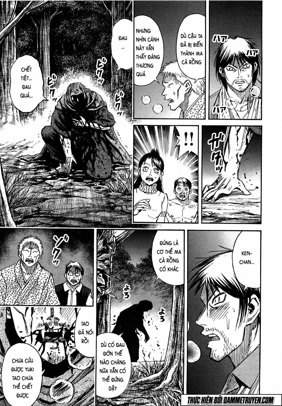 Higanjima - Đảo ma cà rồng: Chapter 272