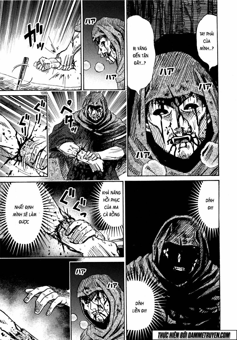 Higanjima - Đảo ma cà rồng: Chapter 273