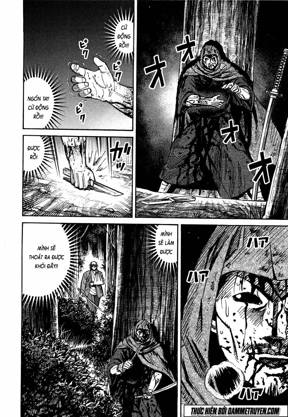 Higanjima - Đảo ma cà rồng: Chapter 273