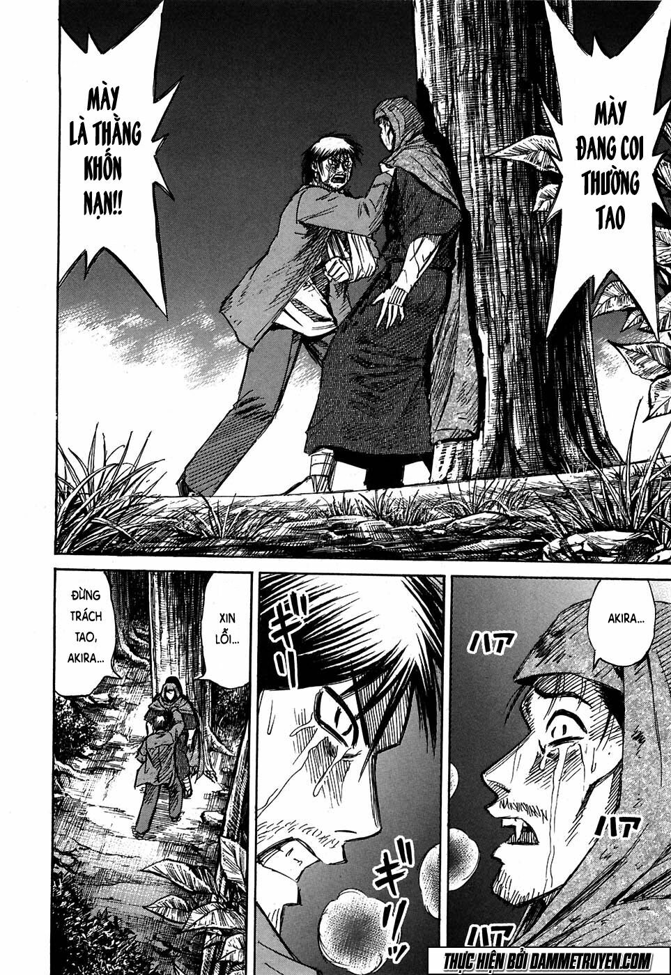 Higanjima - Đảo ma cà rồng: Chapter 275