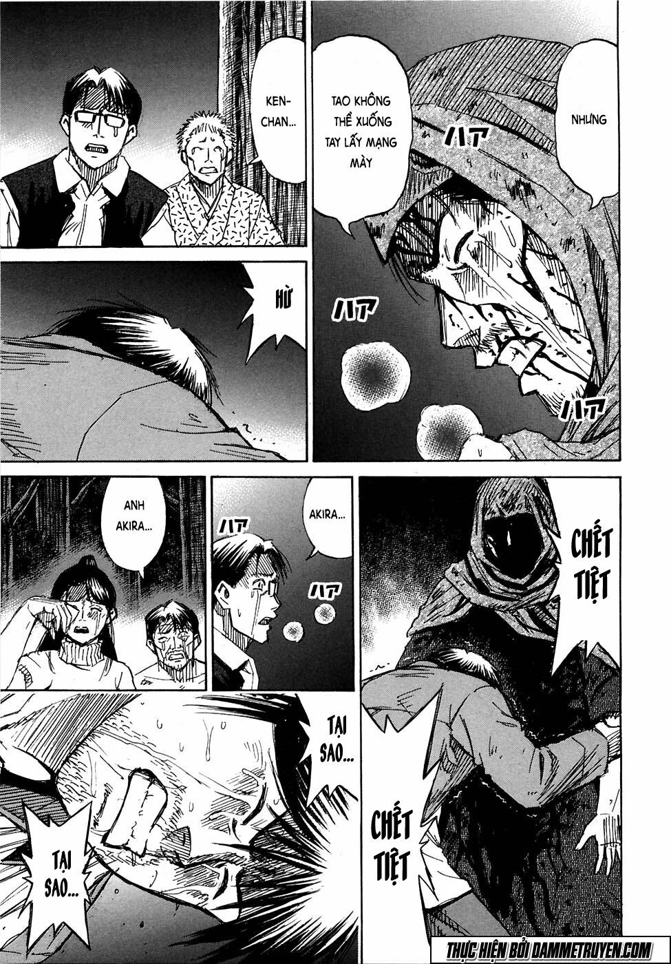 Higanjima - Đảo ma cà rồng: Chapter 275
