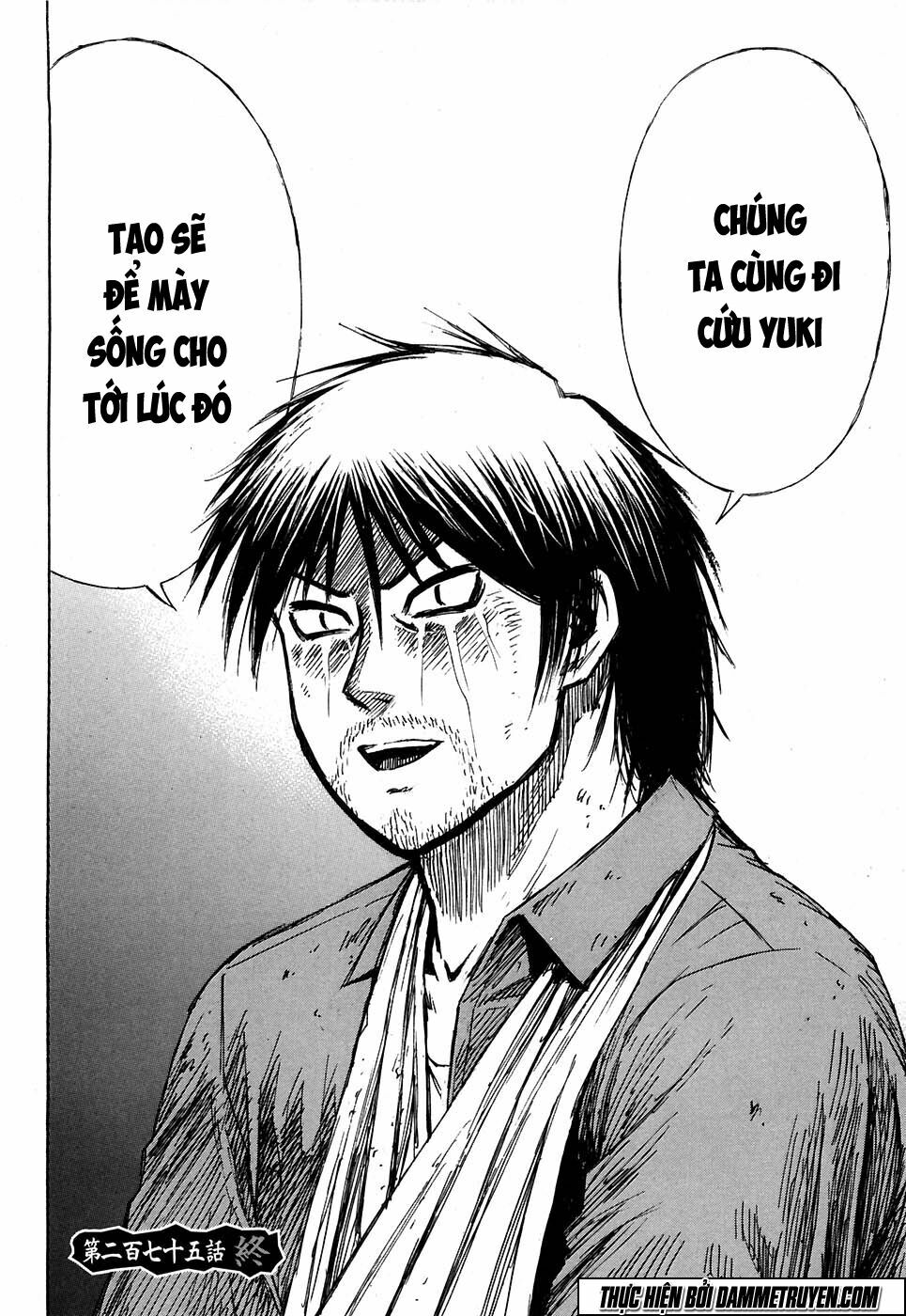 Higanjima - Đảo ma cà rồng: Chapter 275