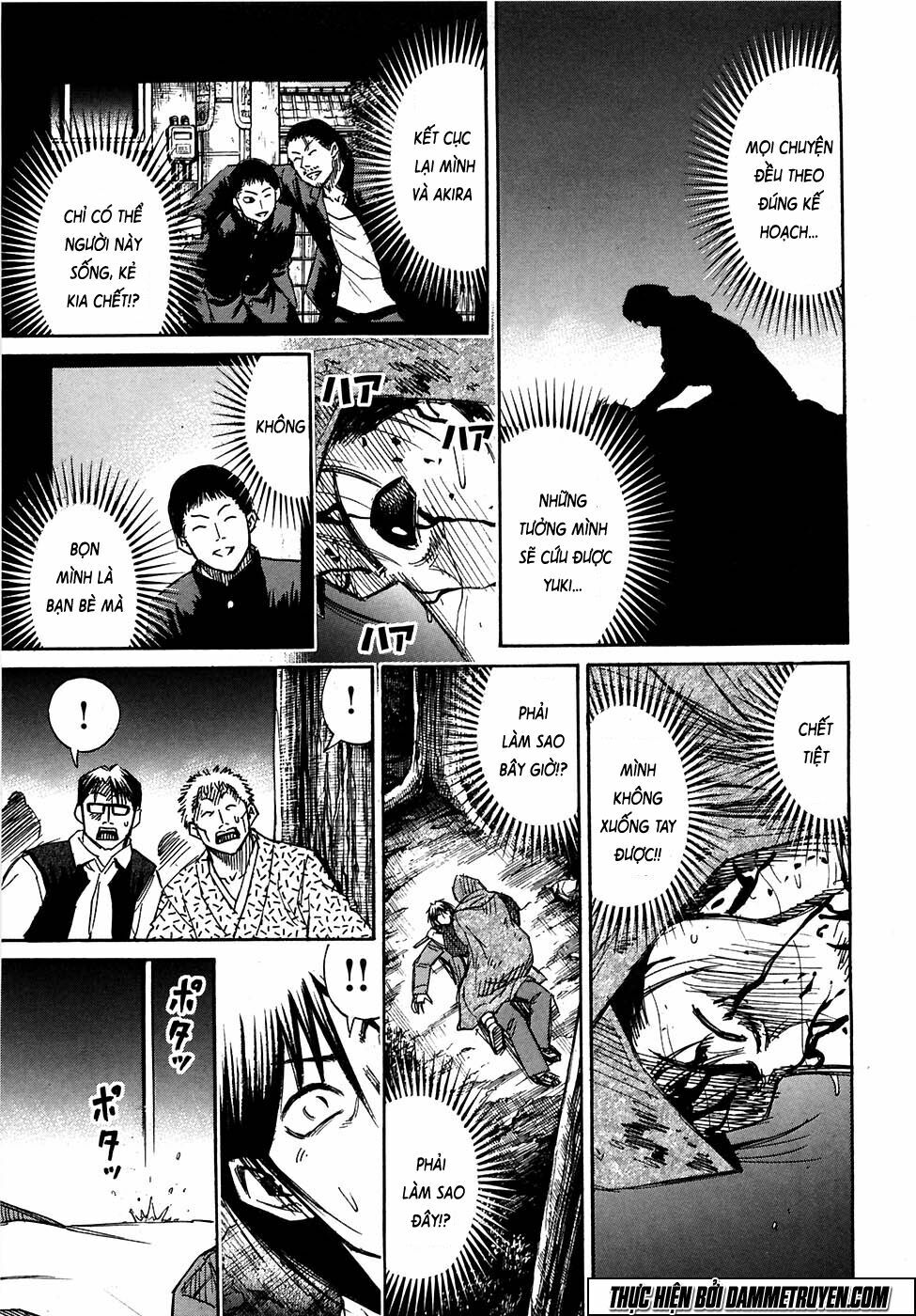 Higanjima - Đảo ma cà rồng: Chapter 275