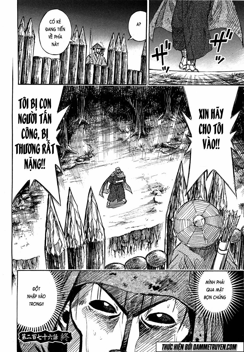 Higanjima - Đảo ma cà rồng: Chapter 276