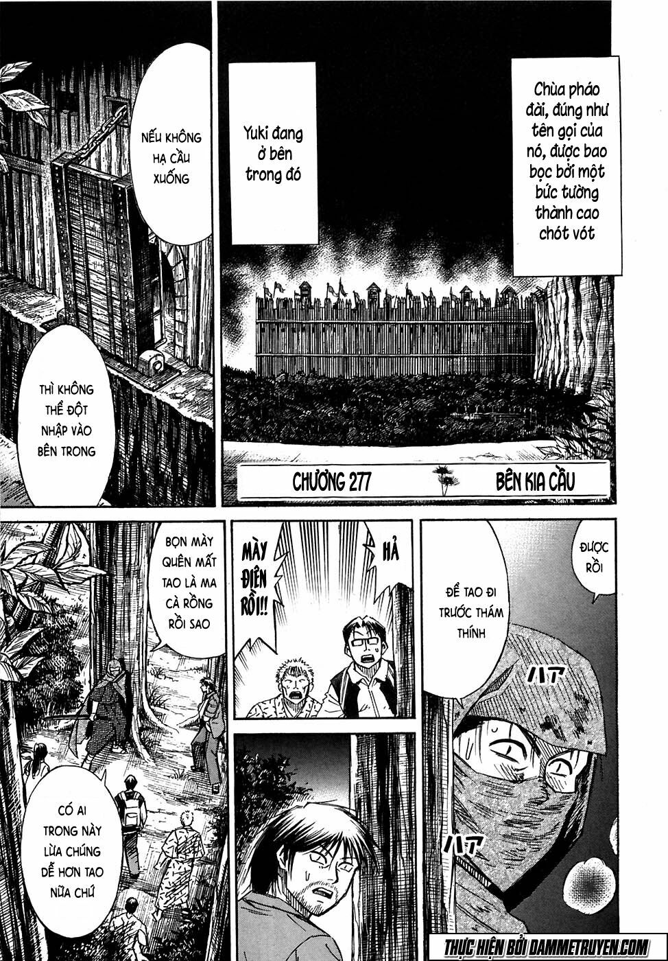 Higanjima - Đảo ma cà rồng: Chapter 277