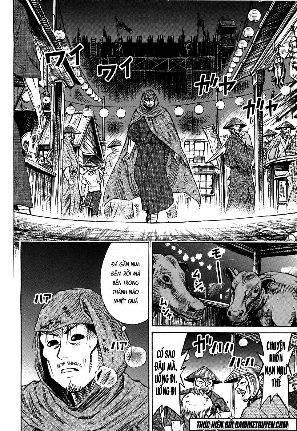 Higanjima - Đảo ma cà rồng: Chapter 277