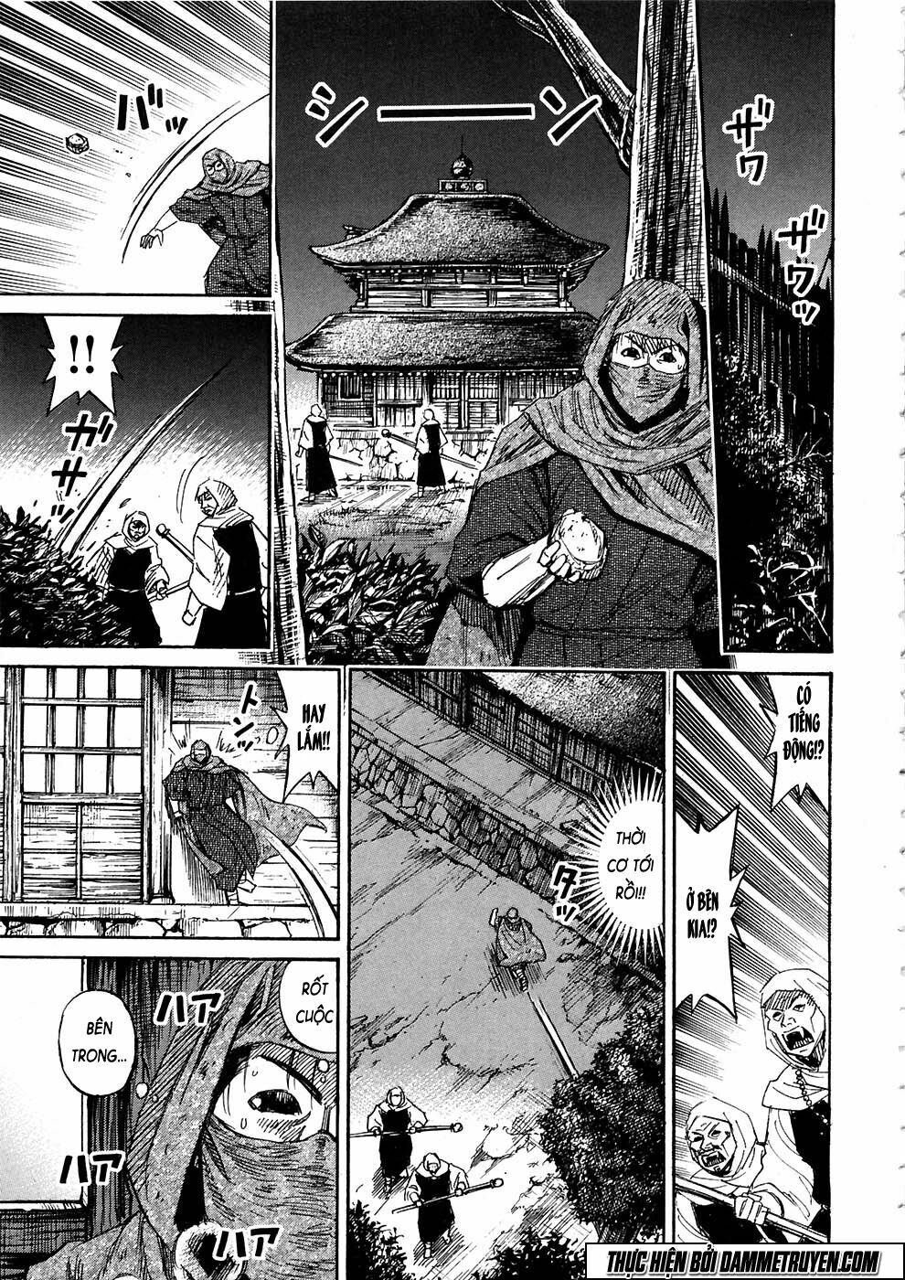 Higanjima - Đảo ma cà rồng: Chapter 277