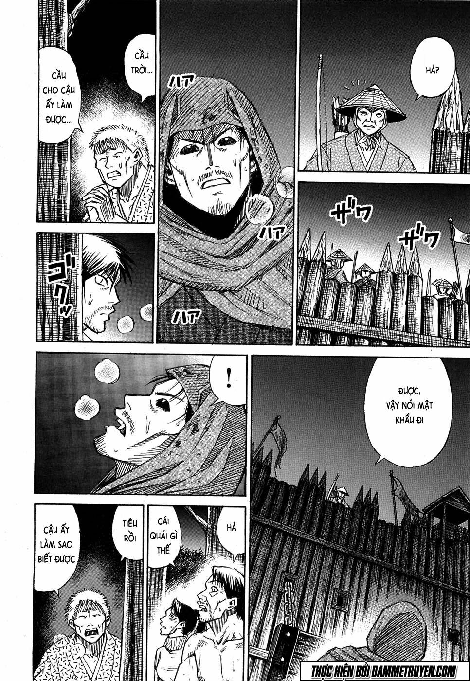 Higanjima - Đảo ma cà rồng: Chapter 277