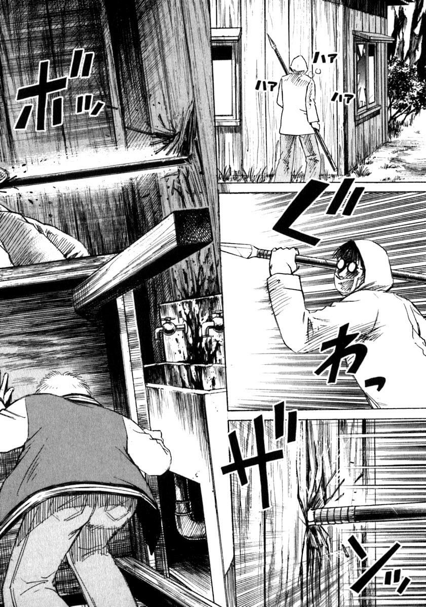 Higanjima - Đảo ma cà rồng: Chapter 28