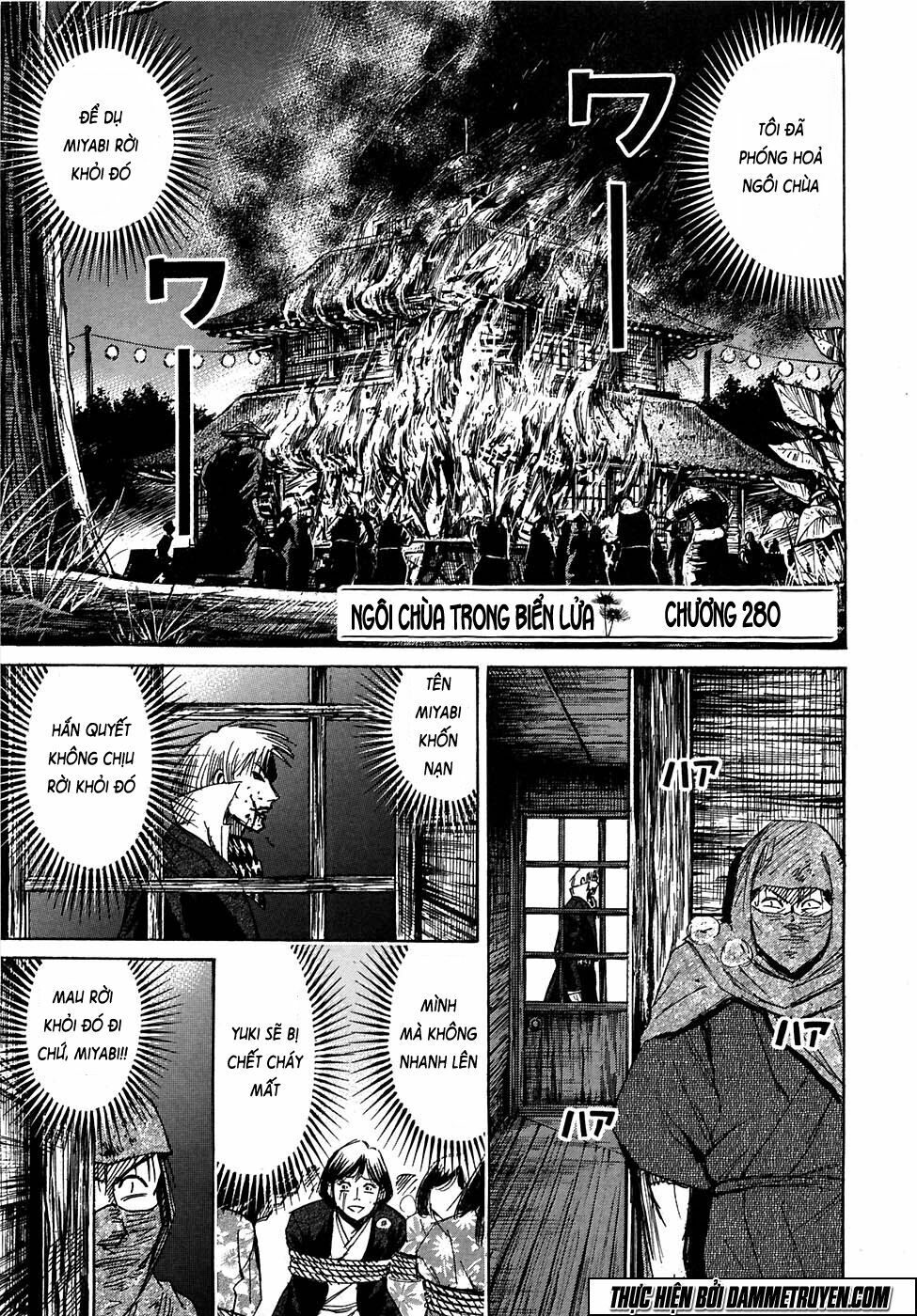Higanjima - Đảo ma cà rồng: Chapter 280