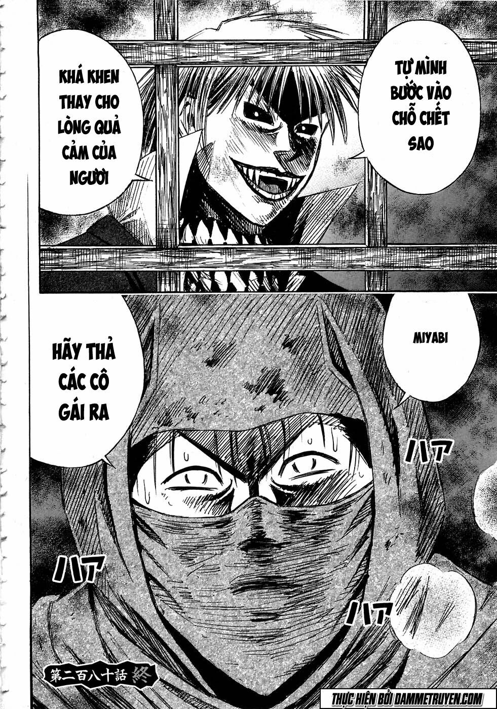 Higanjima - Đảo ma cà rồng: Chapter 280