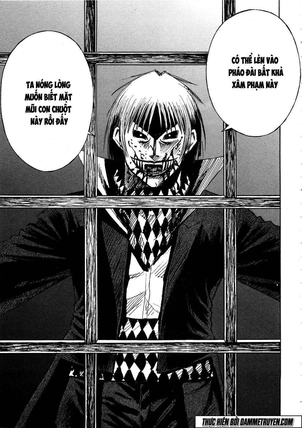 Higanjima - Đảo ma cà rồng: Chapter 280