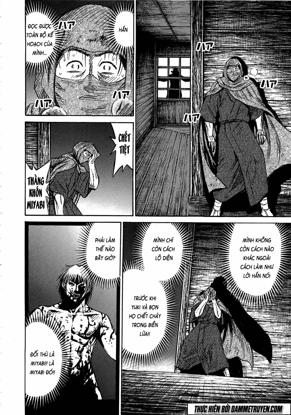 Higanjima - Đảo ma cà rồng: Chapter 280