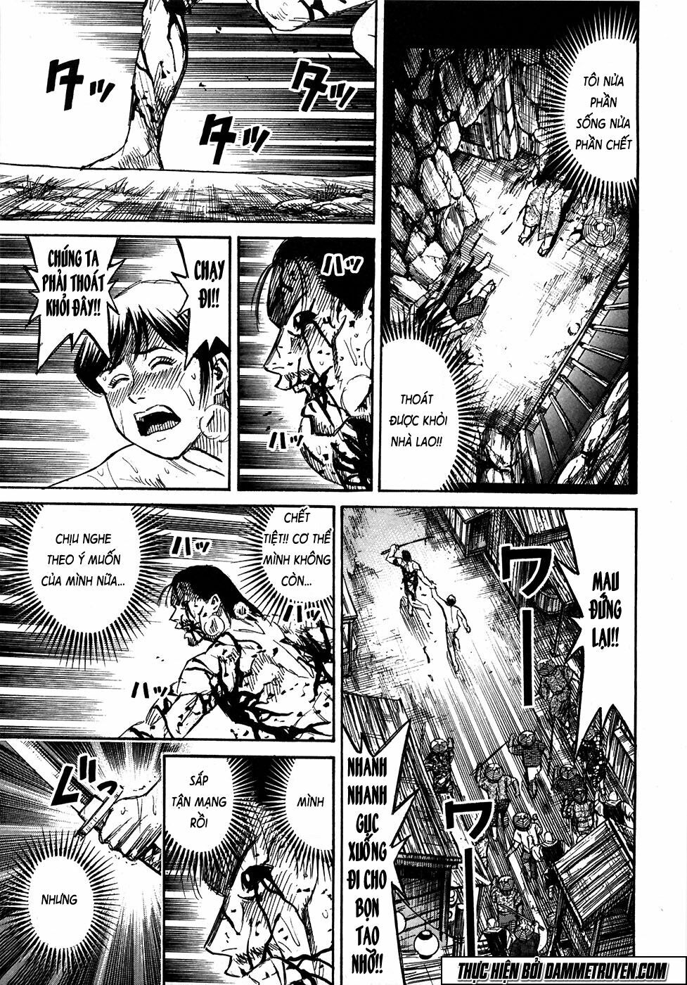 Higanjima - Đảo ma cà rồng: Chapter 287