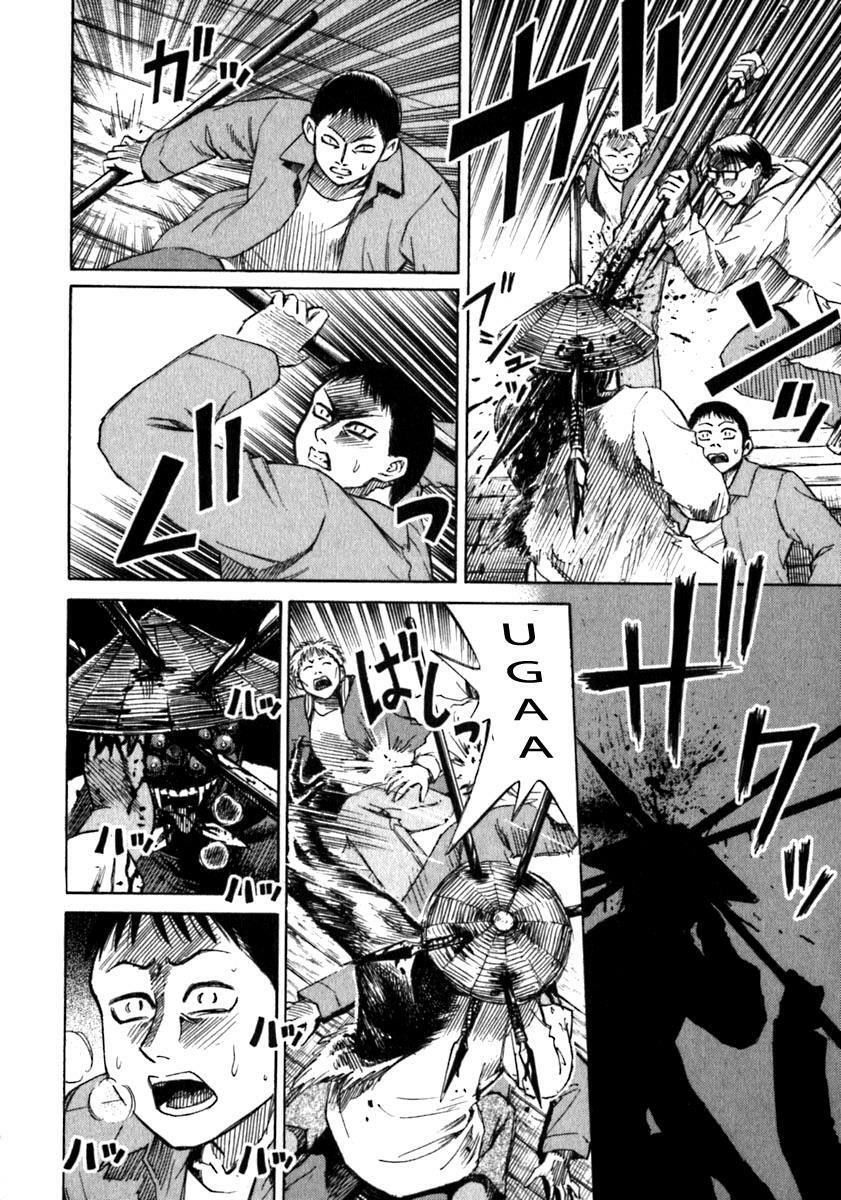 Higanjima - Đảo ma cà rồng: Chapter 29