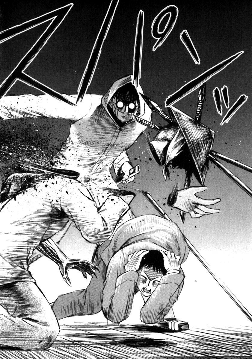Higanjima - Đảo ma cà rồng: Chapter 29