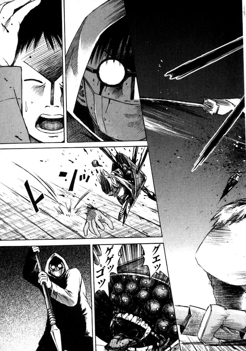 Higanjima - Đảo ma cà rồng: Chapter 29