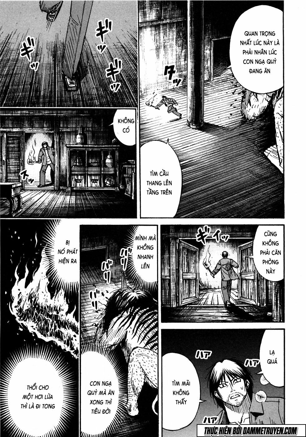 Higanjima - Đảo ma cà rồng: Chapter 293