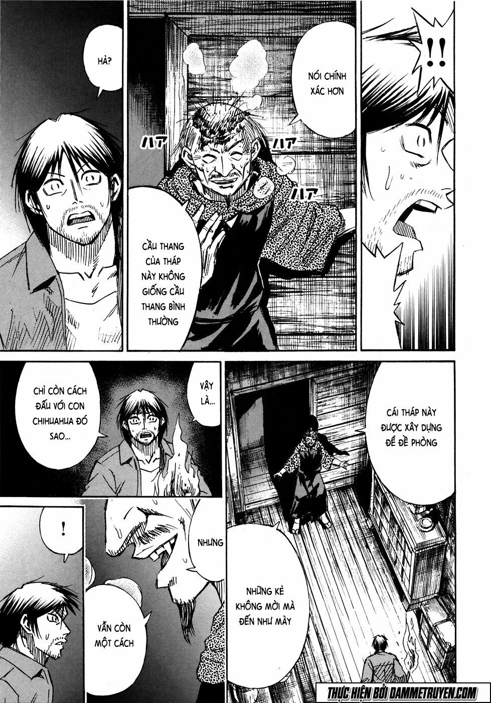 Higanjima - Đảo ma cà rồng: Chapter 293