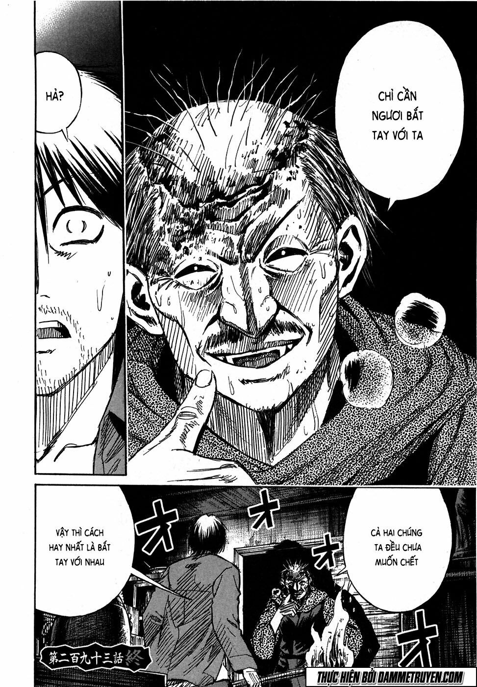 Higanjima - Đảo ma cà rồng: Chapter 293