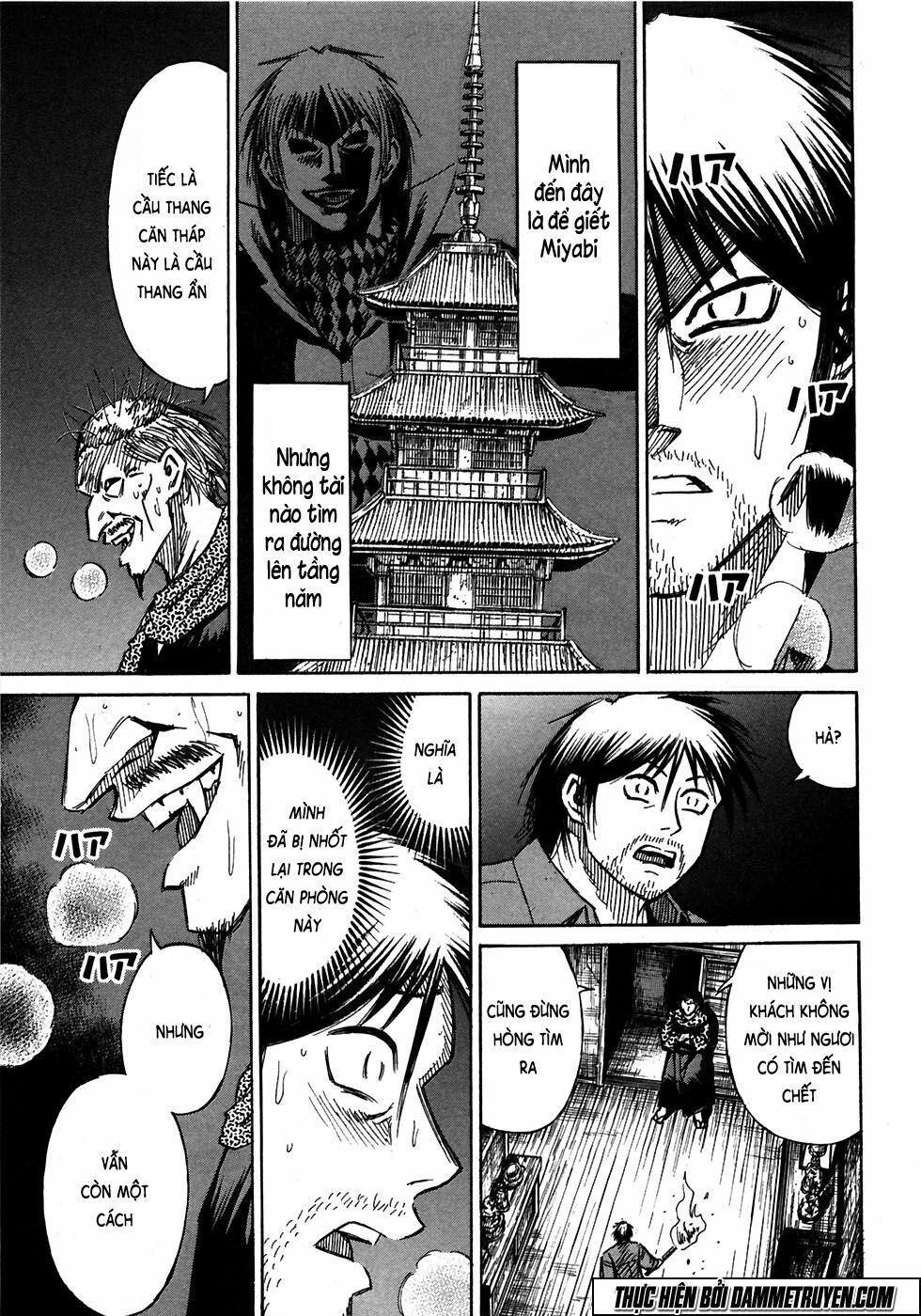 Higanjima - Đảo ma cà rồng: Chapter 294