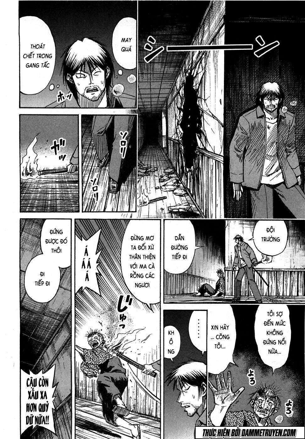 Higanjima - Đảo ma cà rồng: Chapter 294