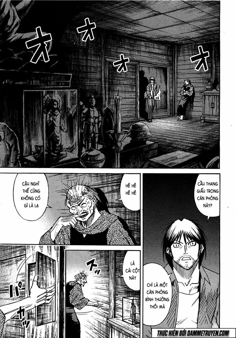 Higanjima - Đảo ma cà rồng: Chapter 294