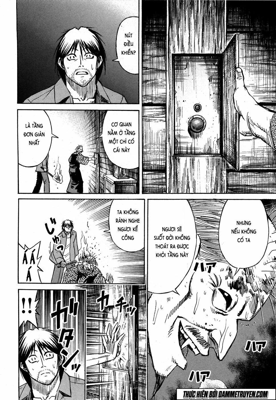 Higanjima - Đảo ma cà rồng: Chapter 294