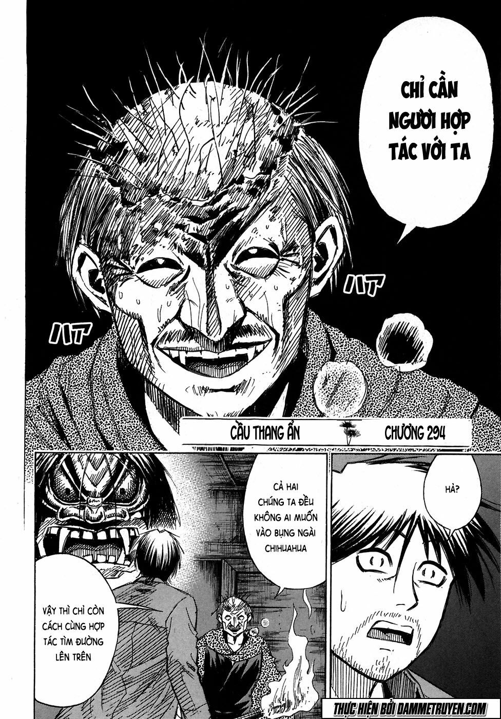 Higanjima - Đảo ma cà rồng: Chapter 294
