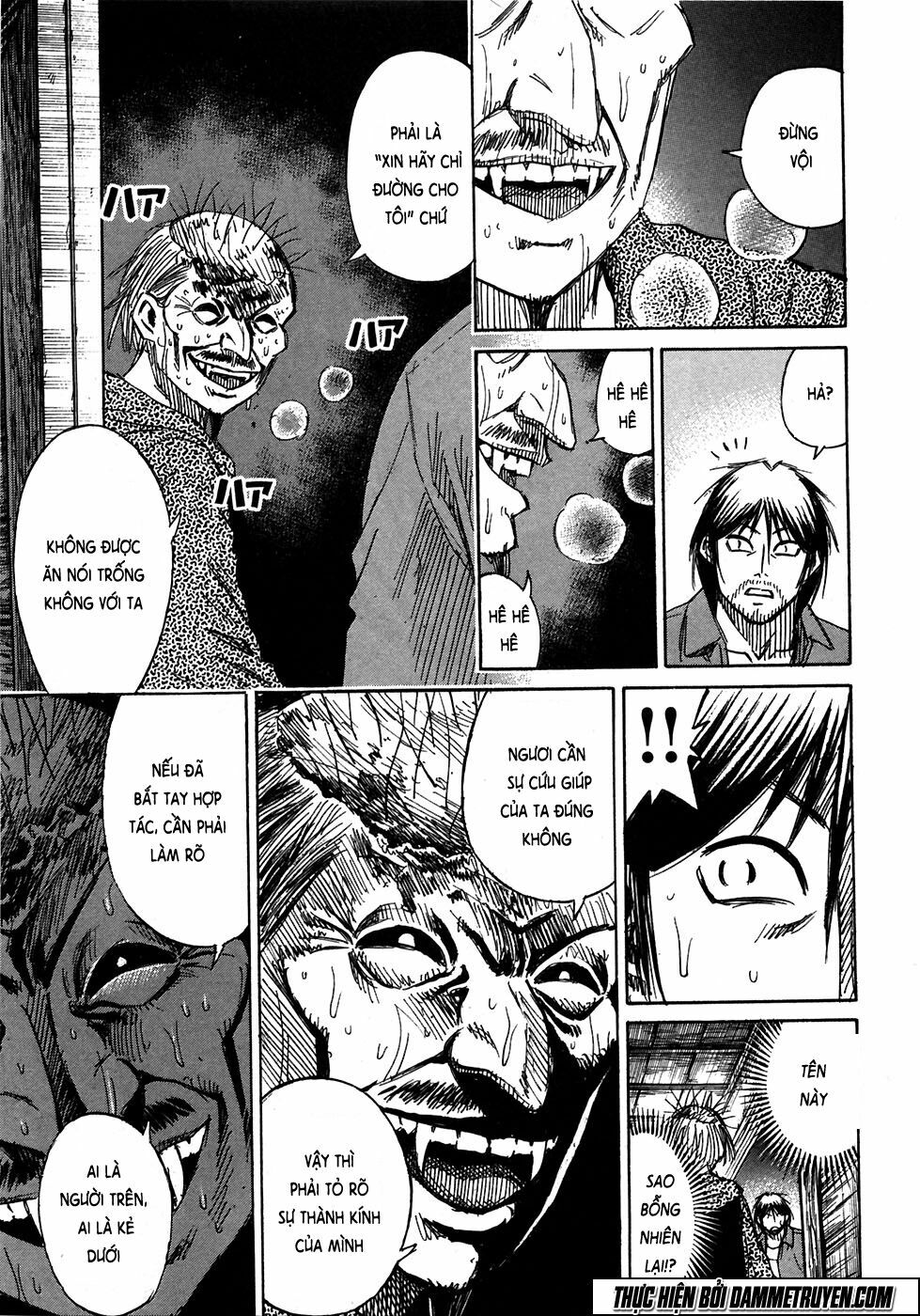 Higanjima - Đảo ma cà rồng: Chapter 294