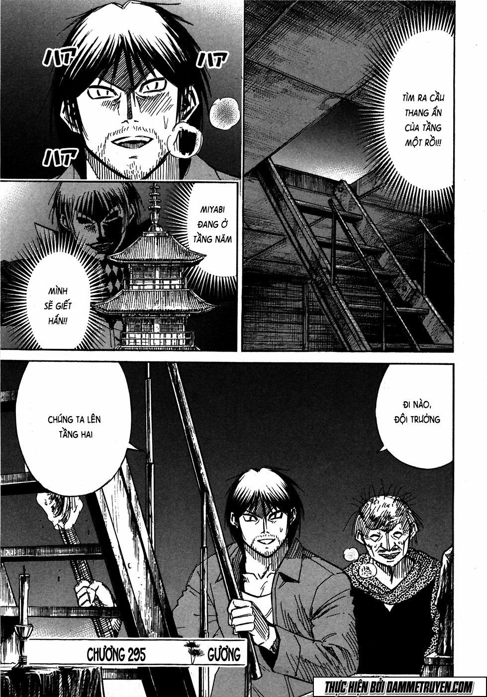 Higanjima - Đảo ma cà rồng: Chapter 295