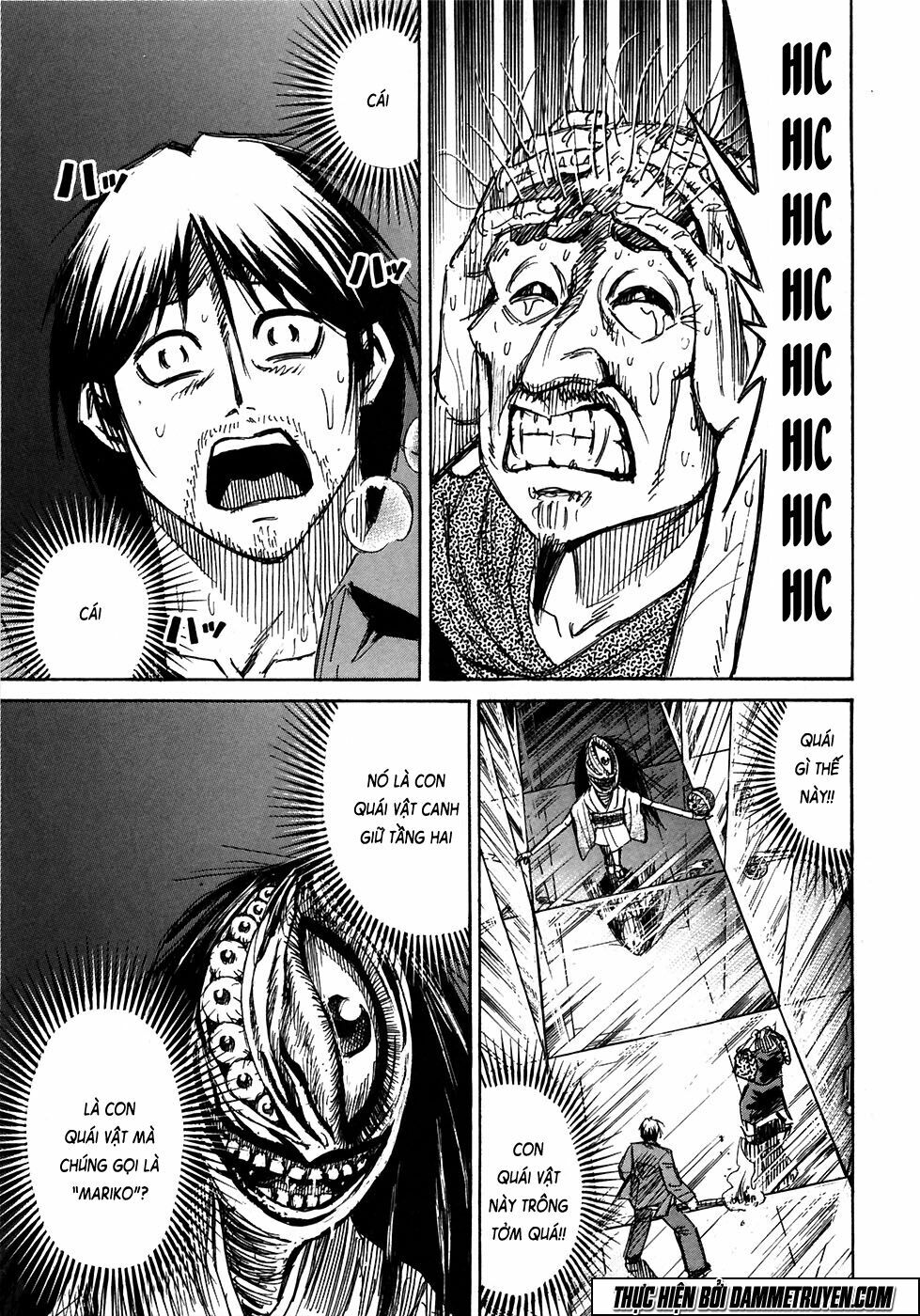 Higanjima - Đảo ma cà rồng: Chapter 296