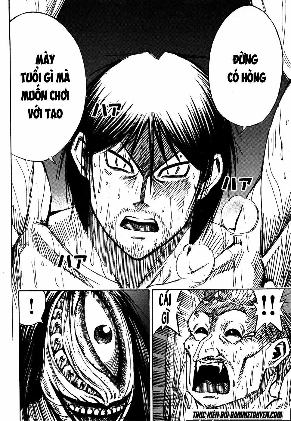 Higanjima - Đảo ma cà rồng: Chapter 298