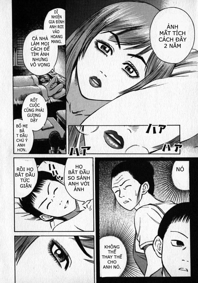 Higanjima - Đảo ma cà rồng: Chapter 3