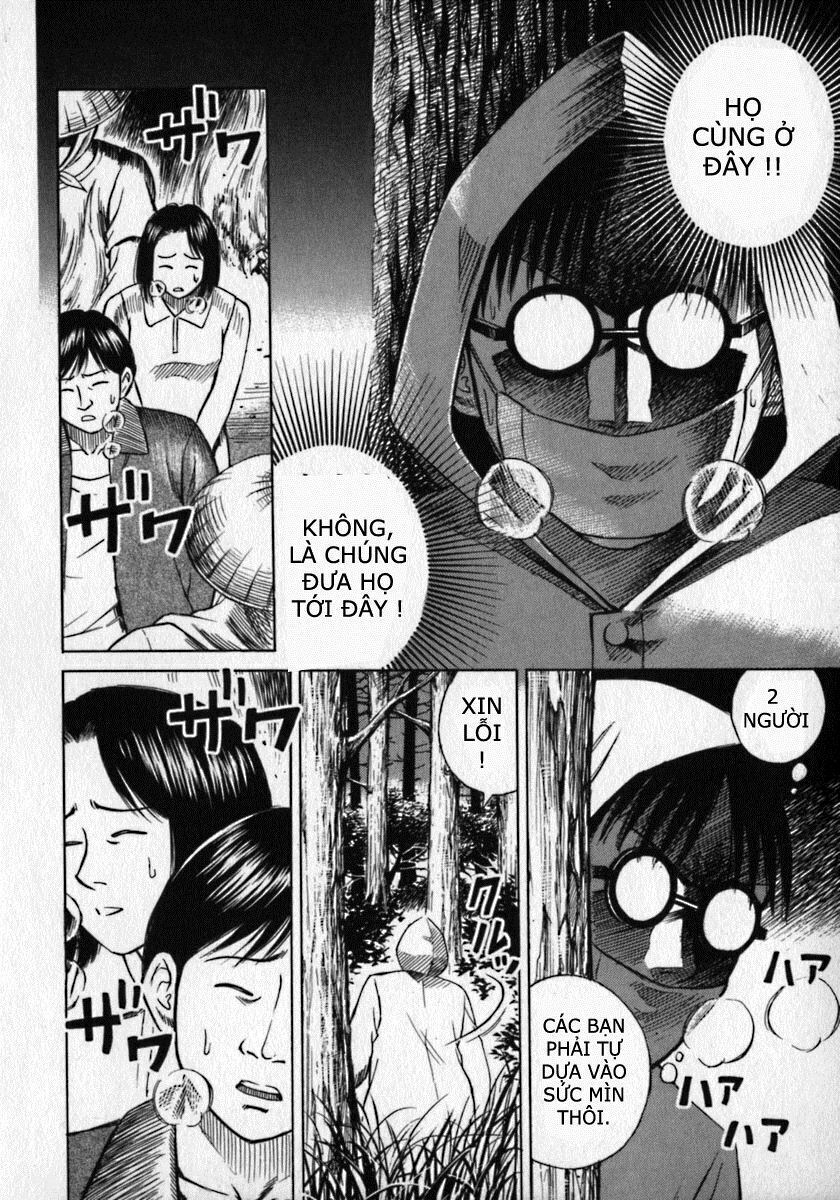 Higanjima - Đảo ma cà rồng: Chapter 3