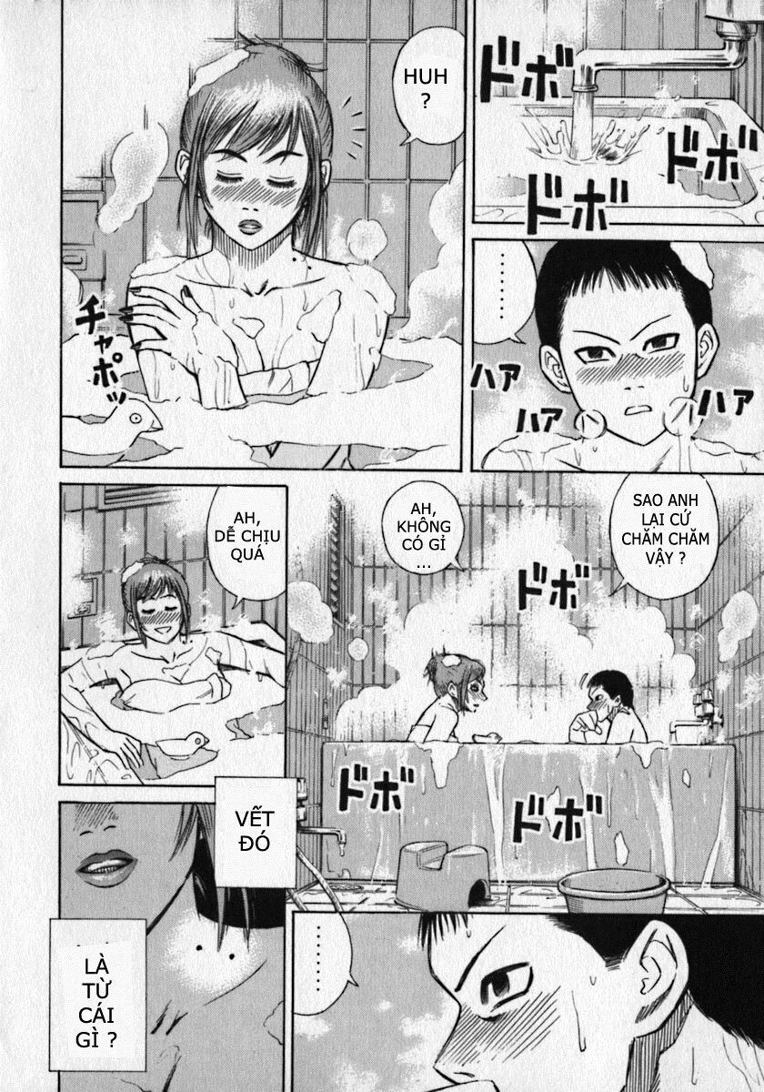 Higanjima - Đảo ma cà rồng: Chapter 3