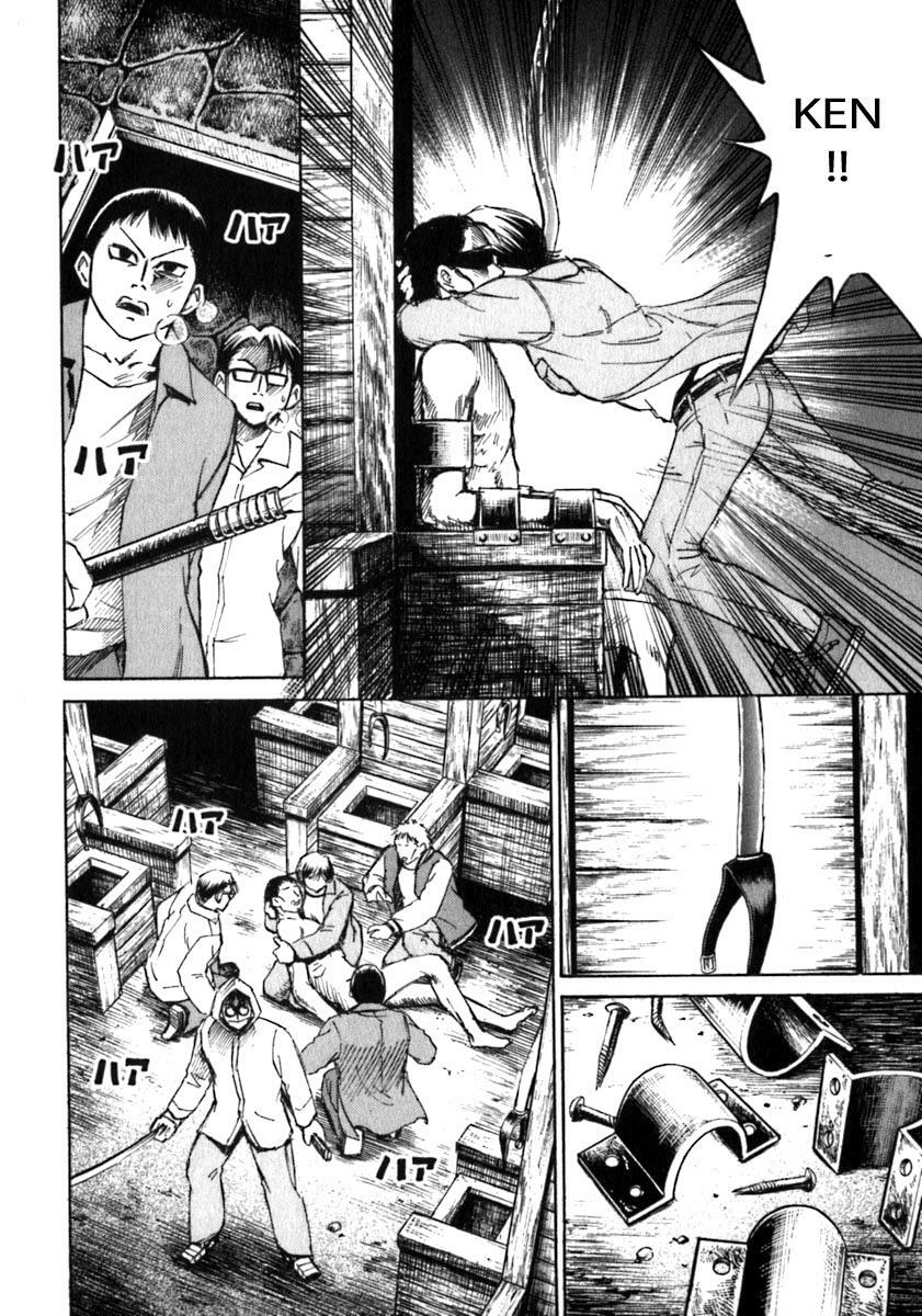 Higanjima - Đảo ma cà rồng: Chapter 30