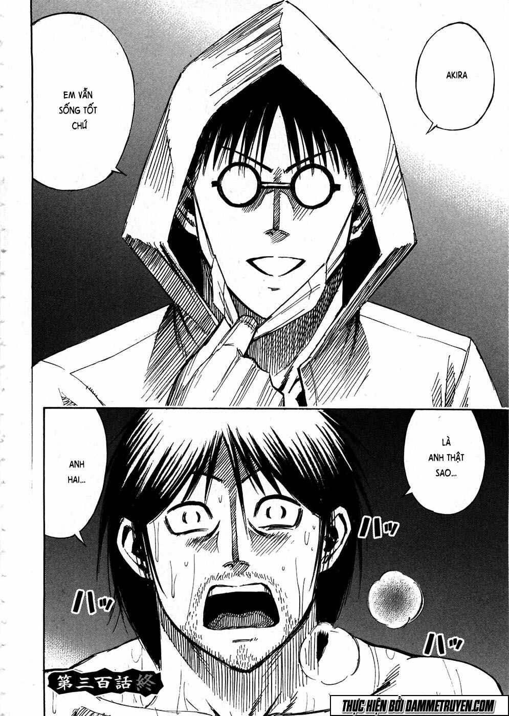 Higanjima - Đảo ma cà rồng: Chapter 300